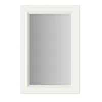 Caversham 400mm Framed Mirror Chantilly - 1