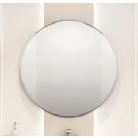 HIB Rondo 500mm x 500mm Round Mirror (Optional Demista Pad)