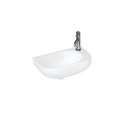 Milan Wall Mounted Cloakroom Washbasin 480mm RH - White